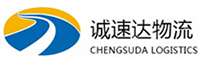 宁波到马尾区物流公司